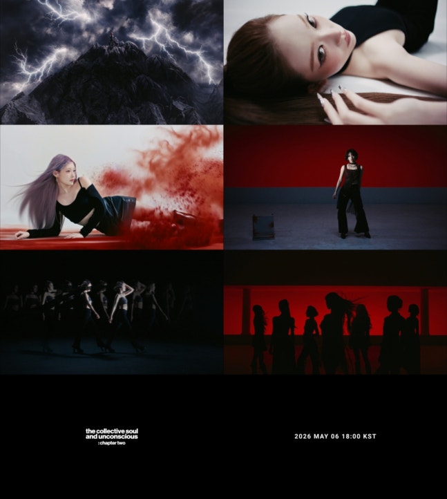 [정보/소식] 빌리, 역대급 파격 변신..신곡 'ZAP' 두 번째 MV 티저 공개 '기대 UP' | 인스티즈