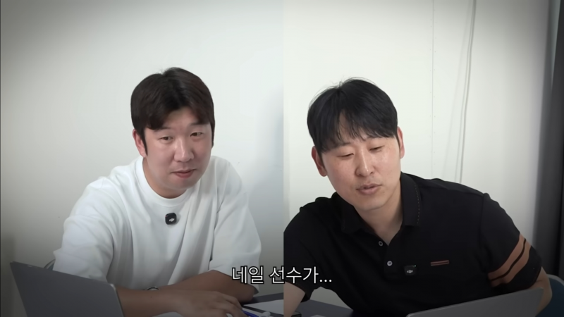 [잡담] 왜 네일선수 S~A등급 망설여요? | 인스티즈