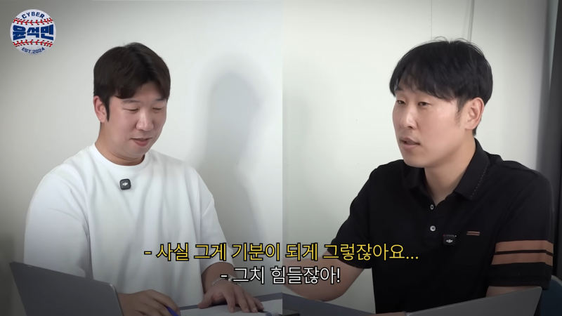 [잡담] 타격이 유독 안터지는 선발경기 투수 | 인스티즈