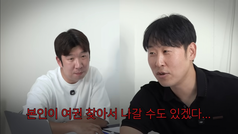 [잡담] 왜 네일선수 S~A등급 망설여요? | 인스티즈