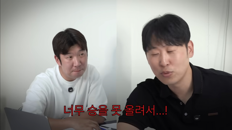 [잡담] 왜 네일선수 S~A등급 망설여요? | 인스티즈