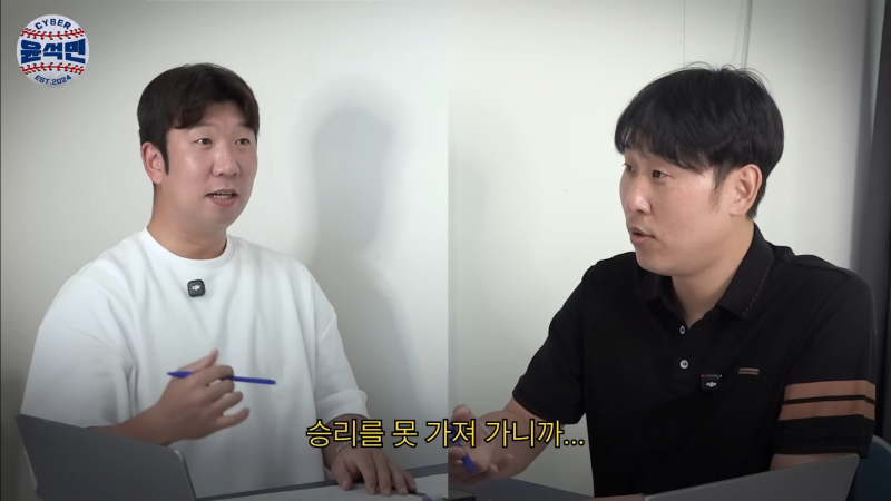 [잡담] 타격이 유독 안터지는 선발경기 투수 | 인스티즈