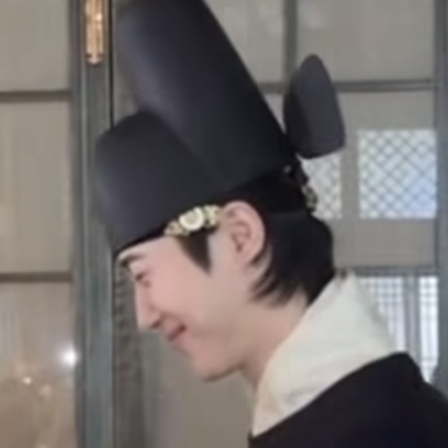 [잡담] 대군부인) 변우석 아 이건 좀 아닌데;;;; | 인스티즈