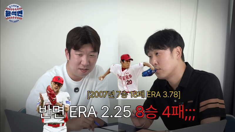[잡담] 왜 네일선수 S~A등급 망설여요? | 인스티즈