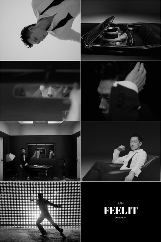 [정보/소식] 비, 신곡 'FEEL IT(너야)' 티징 콘텐츠 공개...컴백 카운트다운 | 인스티즈