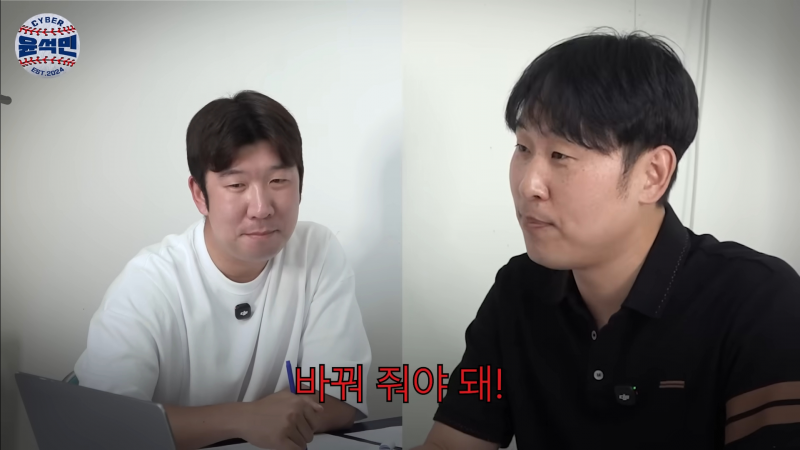 [잡담] 타격이 유독 안터지는 선발경기 투수 | 인스티즈