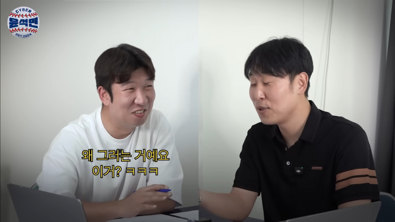 [잡담] 타격이 유독 안터지는 선발경기 투수 | 인스티즈