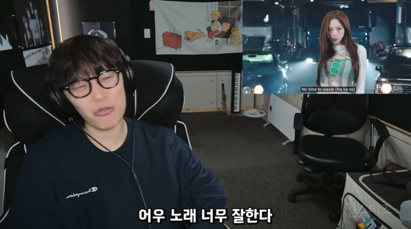 YG식 카레맛 뽕끼가 느껴진다는 베이비몬스터 신곡 | 인스티즈