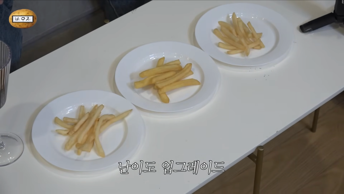 [잡담] 감자튀김 사진만보고 브랜드 맞춰볼 사람 🍟 | 인스티즈