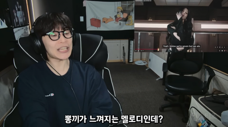 YG식 카레맛 뽕끼가 느껴진다는 베이비몬스터 신곡 | 인스티즈