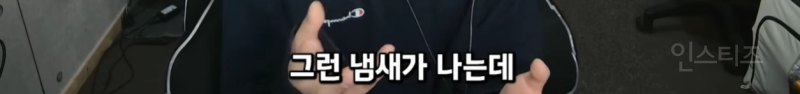 YG식 카레맛 뽕끼가 느껴진다는 베이비몬스터 신곡 | 인스티즈
