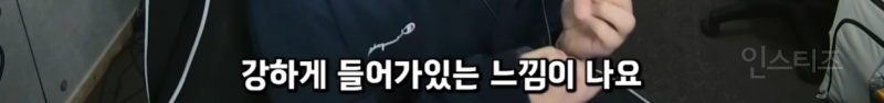 YG식 카레맛 뽕끼가 느껴진다는 베이비몬스터 신곡 | 인스티즈