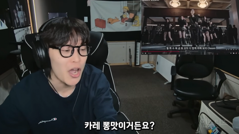 YG식 카레맛 뽕끼가 느껴진다는 베이비몬스터 신곡 | 인스티즈