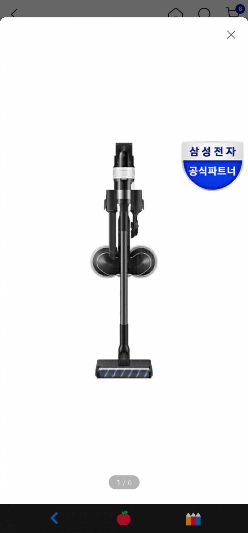 [잡담] 이 청소기 숭하지않니... | 인스티즈