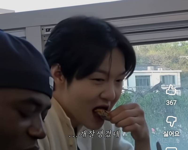 이창섭이 아이돌 후배들 볼때 드는 생각.jpg | 인스티즈