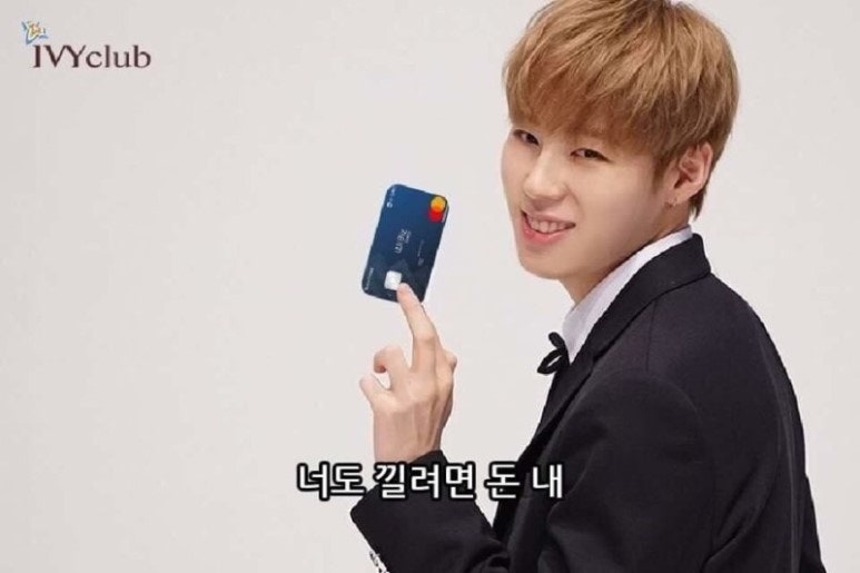 [잡담] 워너원 웃긴 짤 모아놨던 거 몇 개 | 인스티즈