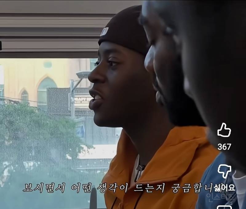 이창섭이 아이돌 후배들 볼때 드는 생각.jpg | 인스티즈