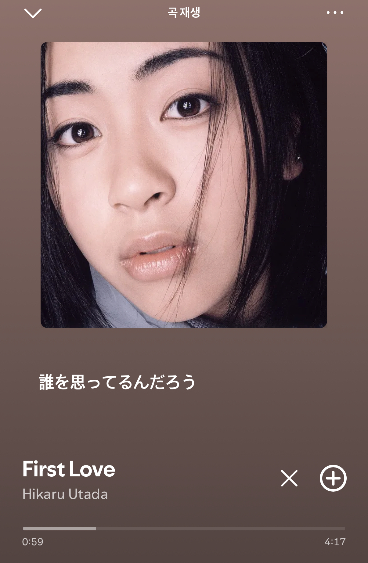[잡담] 내가 태어나서 들어본 노래중에 제일 애절해 | 인스티즈