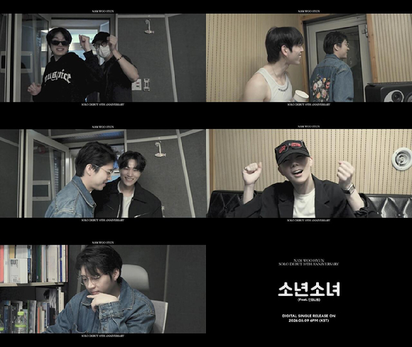 [정보/소식] '솔로 10주년' 남우현, '소년소녀' 발표…인피니트 완전체 총출동 | 인스티즈