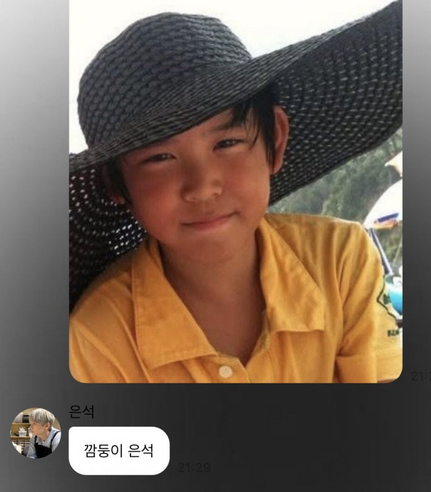 [잡담] 타팬이라 초록글만 보고 좀 그랬는데 | 인스티즈