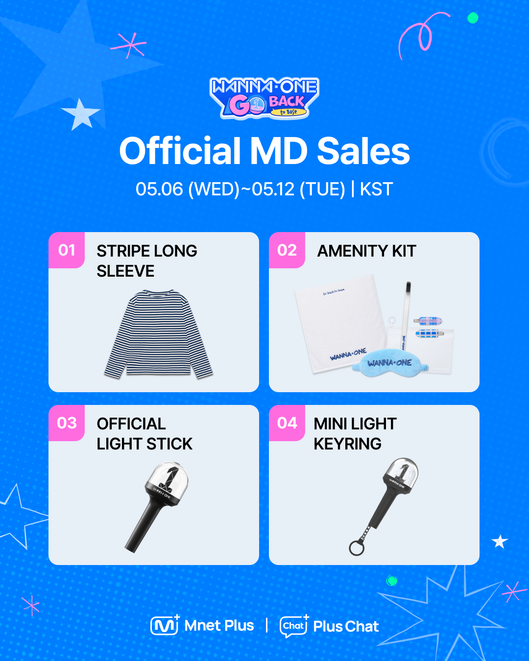 [잡담] 미친 워너원 너블봉 풀어준다ㅠㅠㅠㅠㅠ굿즈로 | 인스티즈