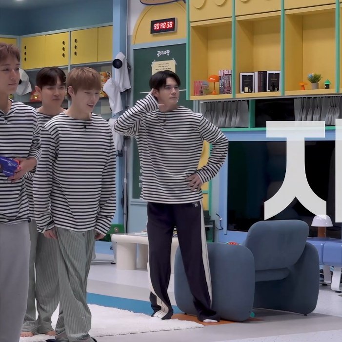 [잡담] 아 워너원고 옹성우 무궁화꽃 게임할때 자세 이제봄 | 인스티즈