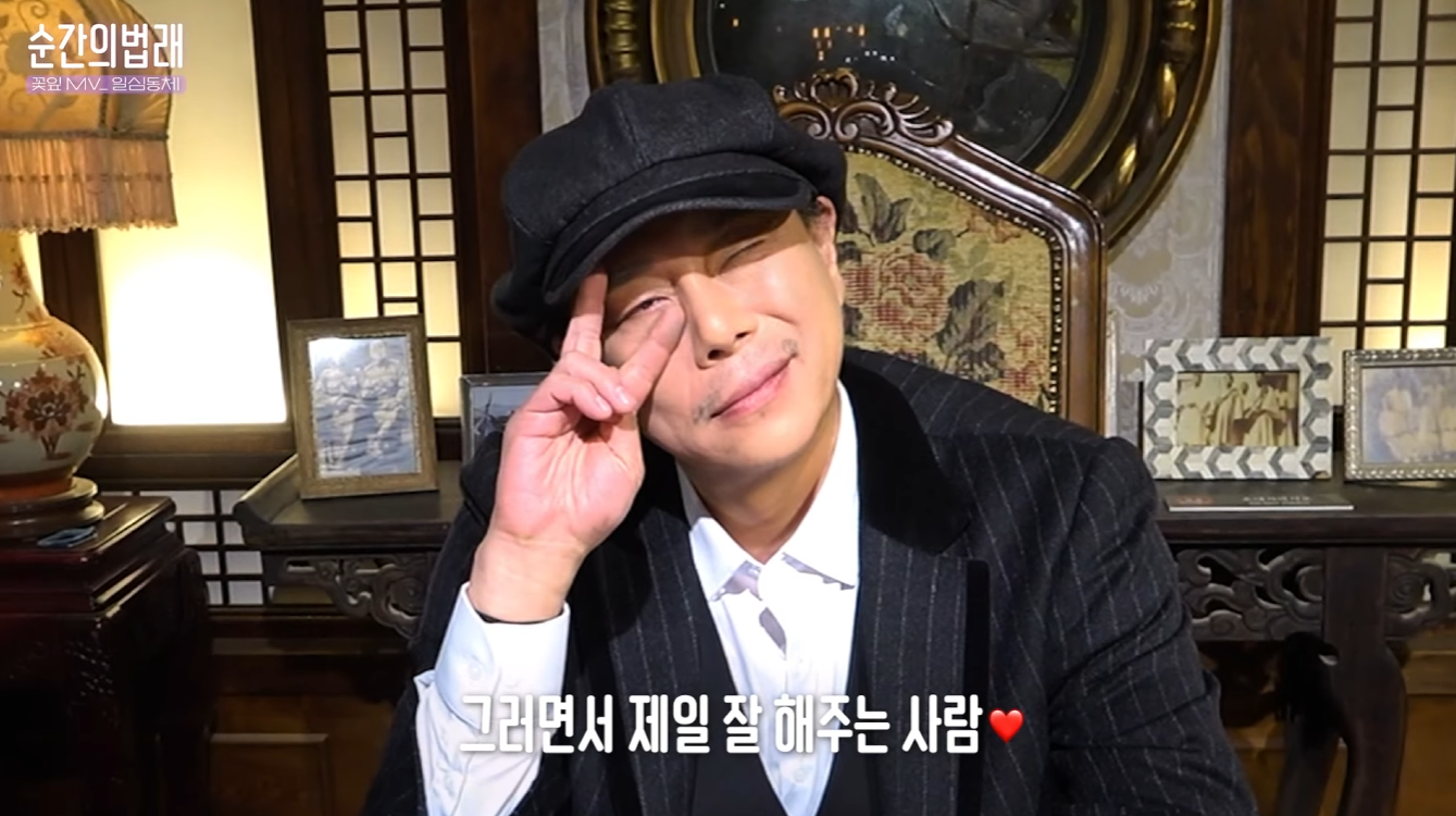 [잡담] 김법래 이런거 시키지 말라면서 다 해줌ㅋㅋㅋ | 인스티즈