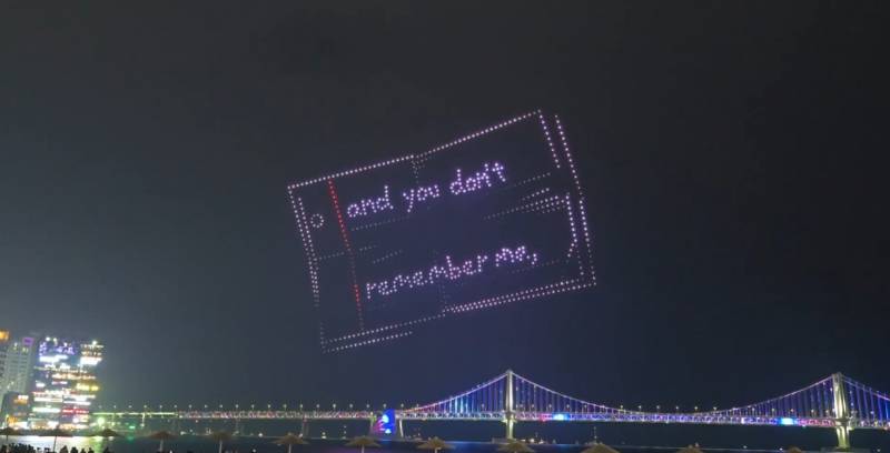 [잡담] 스파이더 레이저쇼 진짜 이뻤어 | 인스티즈