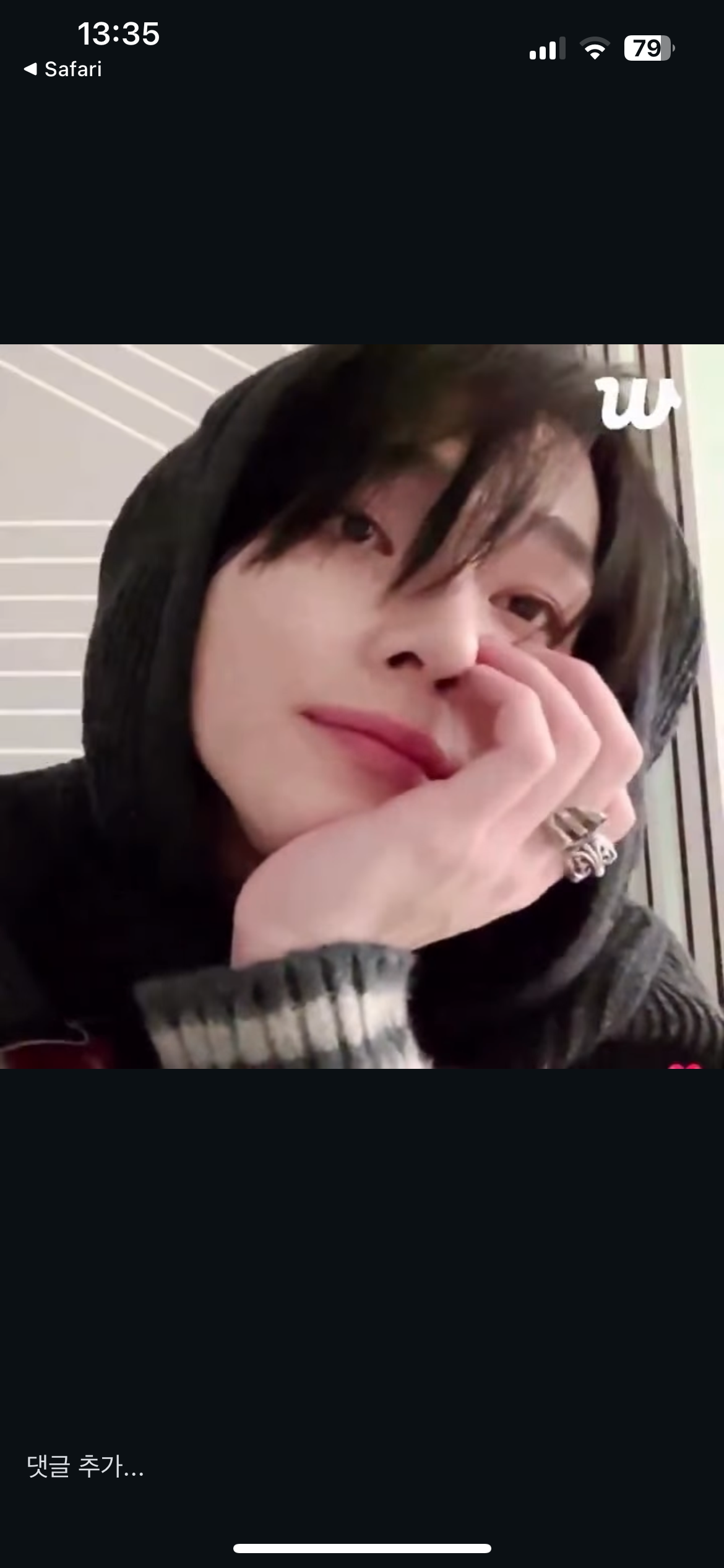 [잡담] 니콜라스 이날 라이브 날짜 좀 ㅈㅂ | 인스티즈