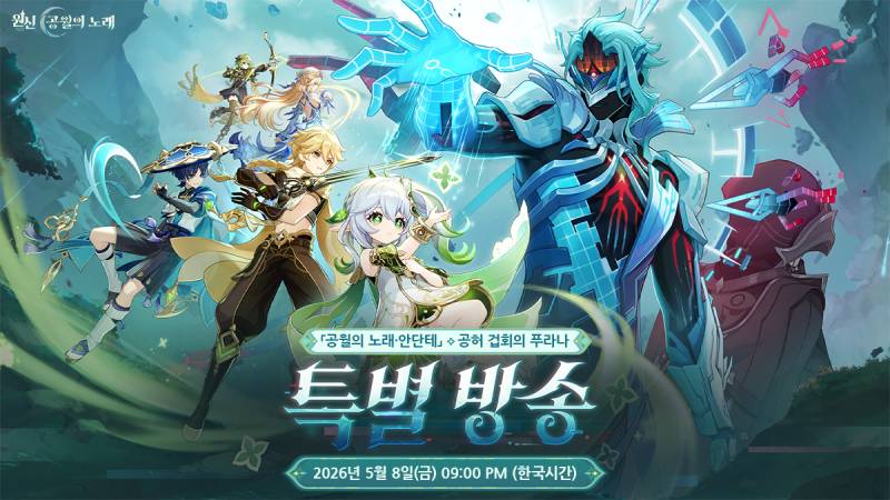[잡담] 특방 미친 건가 | 인스티즈