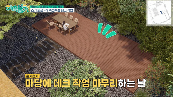 <예측불가> 김숙X송은이한테 CCTV 주지 마라.. | 인스티즈