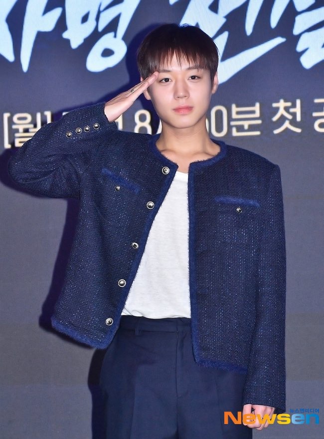 [잡담] 잠만 실시간 박지훈 까시 됐는데 단종옵이 보여 | 인스티즈