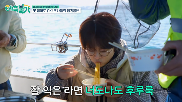 <예측불가> 김숙X송은이한테 CCTV 주지 마라.. | 인스티즈