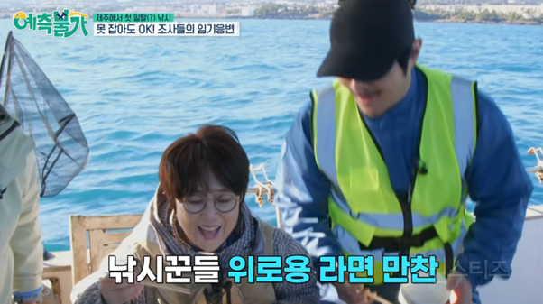 <예측불가> 김숙X송은이한테 CCTV 주지 마라.. | 인스티즈
