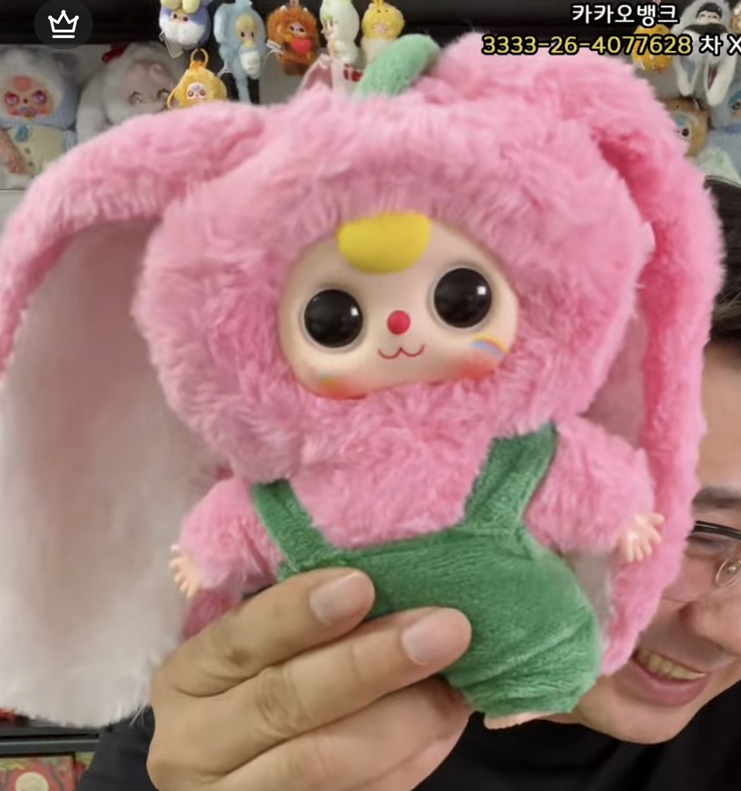 [잡담] 익들아 이거 살까 말까 | 인스티즈