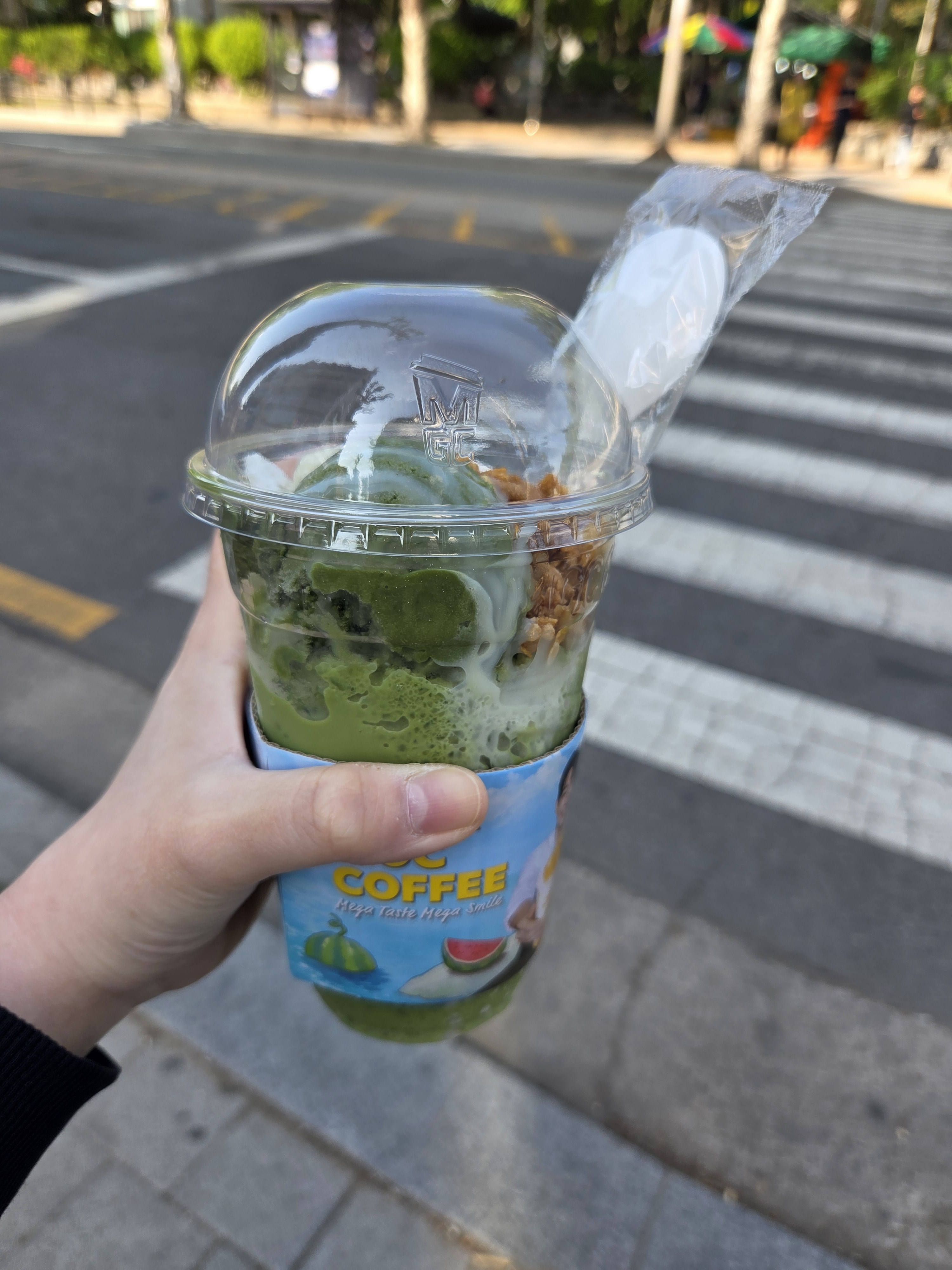 [잡담] 팥 뺀 말차 파르페 맛있당 | 인스티즈