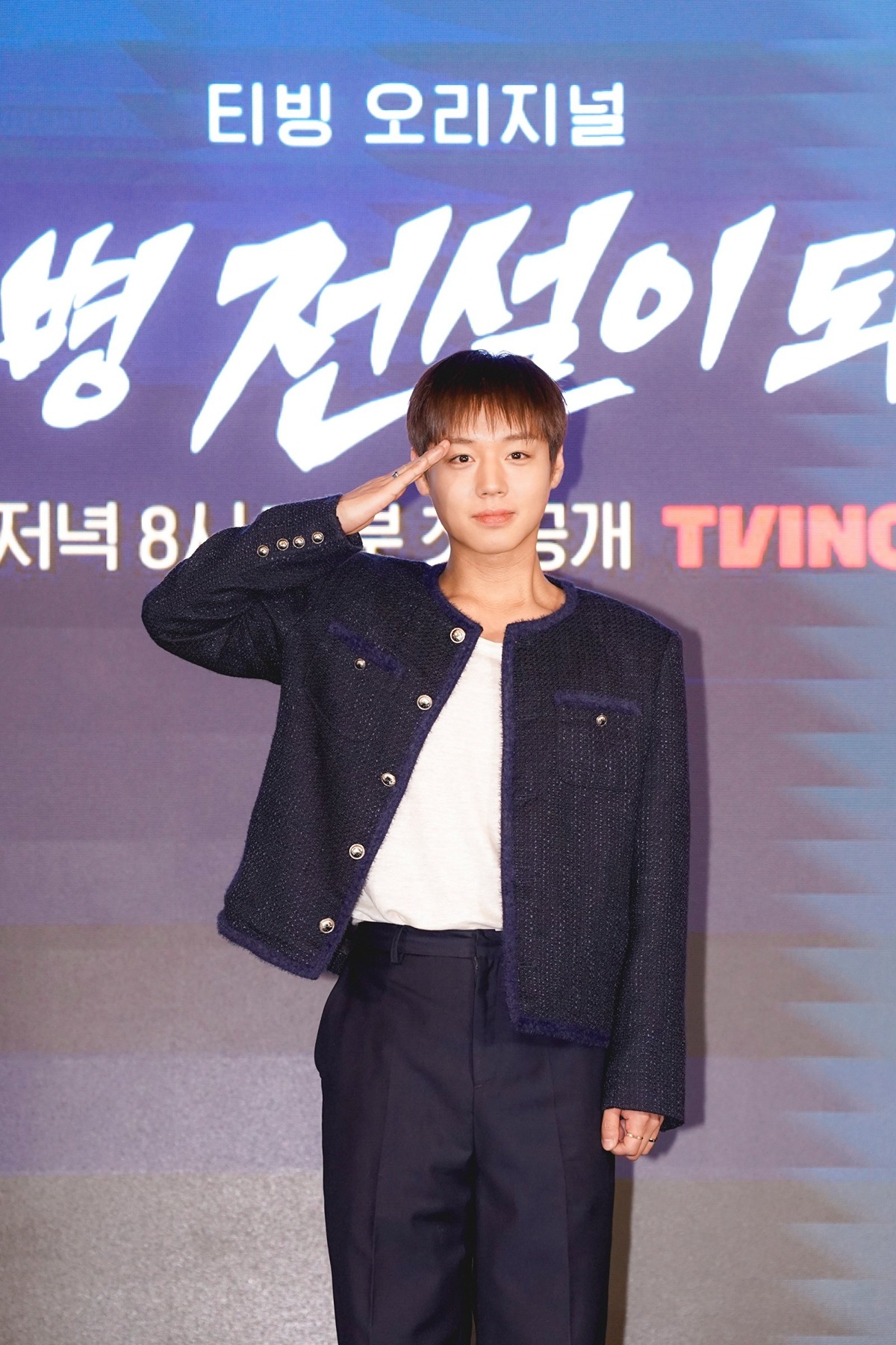 [잡담] 박지훈 "언제나 사랑받을 순 없어…순간마다 최선” | 인스티즈
