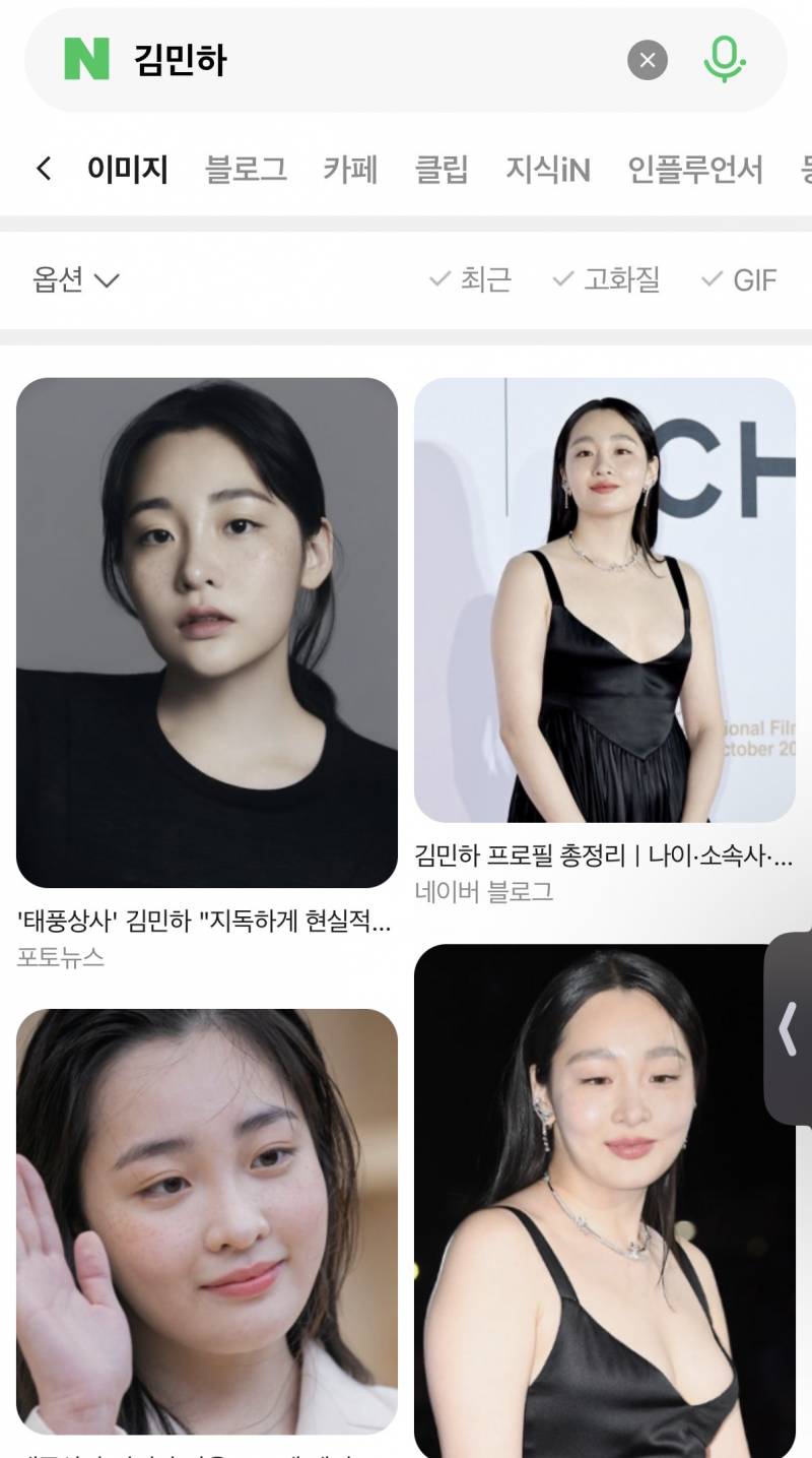 [잡담] 나 이런얼굴 넘 좋아함 취향인가봐 | 인스티즈