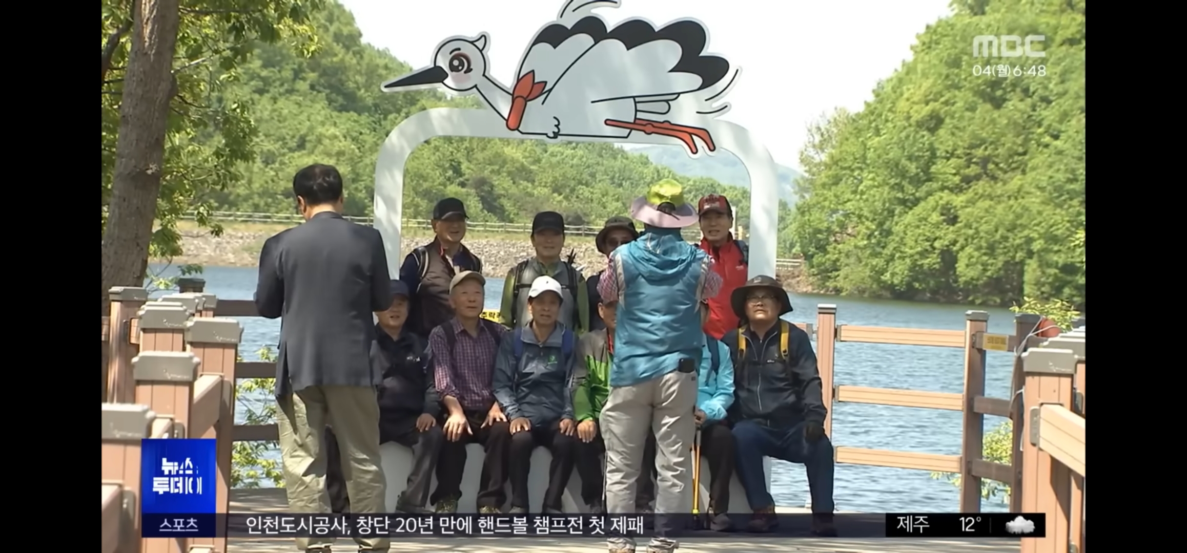 [잡담] 살목지 국가생태탐방로 된거 개웃기네ㅋㅋㅋㅋㅋㅋ | 인스티즈