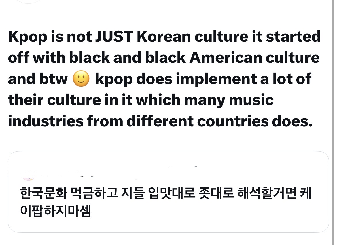 [마플] 근데 흑인들 넘 지친다 | 인스티즈
