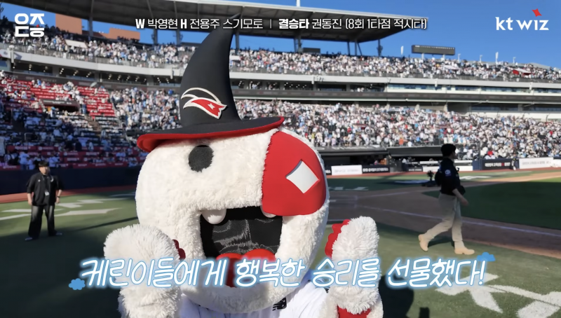 [잡담] 위덕올라오는날=또리짤나오는날 | 인스티즈