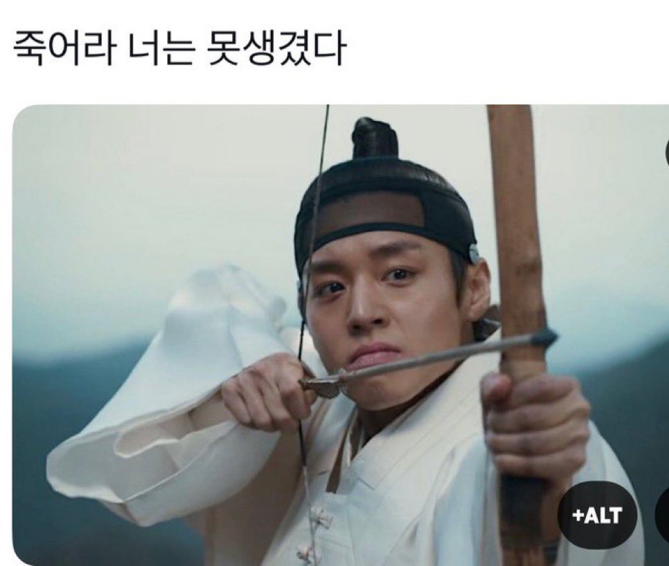 [잡담] 이짤 만든거 대체 누구야 | 인스티즈