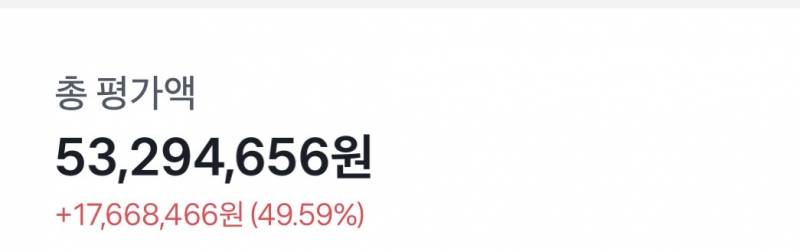 [잡담] 나 평타 치고있어? | 인스티즈