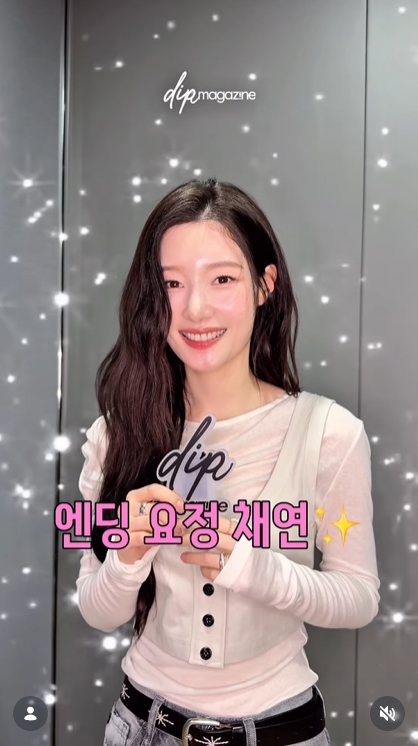 [잡담] 정채연 얼굴 때문에 아이오아이 컴백 기대됨 | 인스티즈