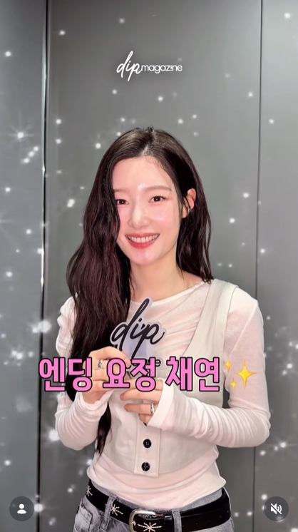 [잡담] 정채연 얼굴 때문에 아이오아이 컴백 기대됨 | 인스티즈