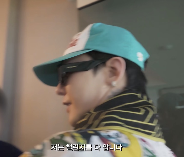 [잡담] 지디 대성이 챌린지 모른다고 잡도리하는 것 봐ㅋㅋ | 인스티즈