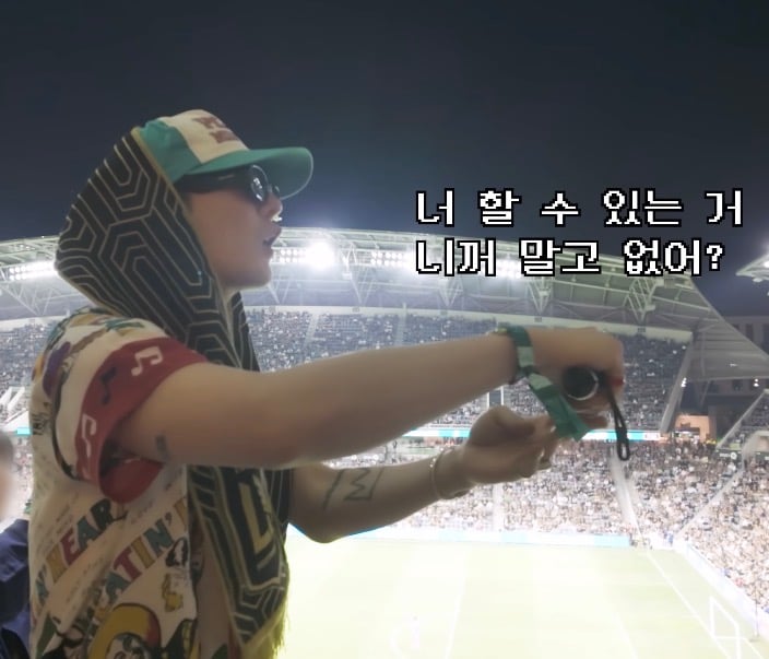 [잡담] 지디 대성이 챌린지 모른다고 잡도리하는 것 봐ㅋㅋ | 인스티즈