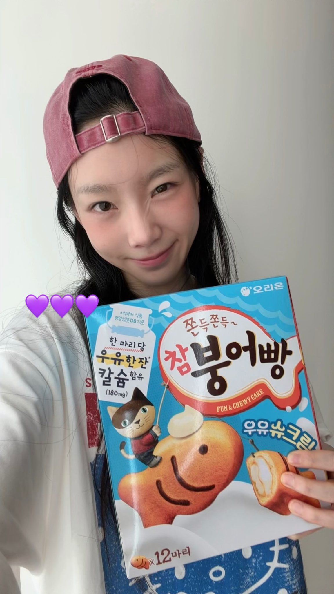 [잡담] 태연 이 사진 어디서 나왔너?? | 인스티즈