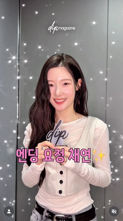 [잡담] 정채연 얼굴 때문에 아이오아이 컴백 기대됨 | 인스티즈