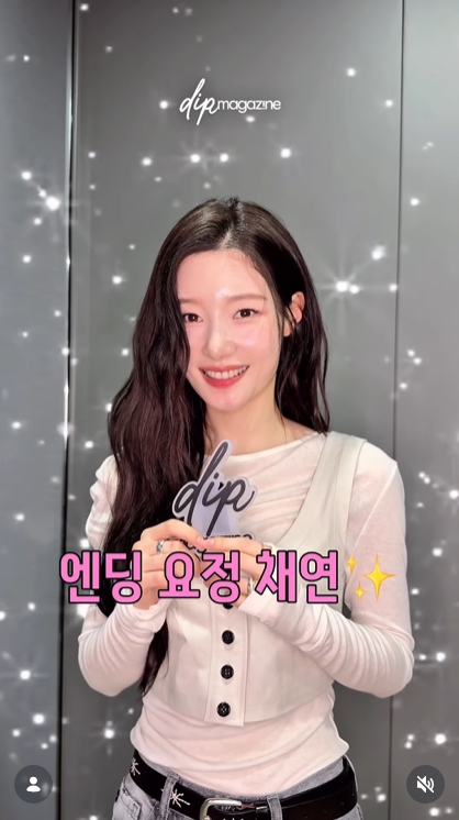 [잡담] 정채연 얼굴 때문에 아이오아이 컴백 기대됨 | 인스티즈